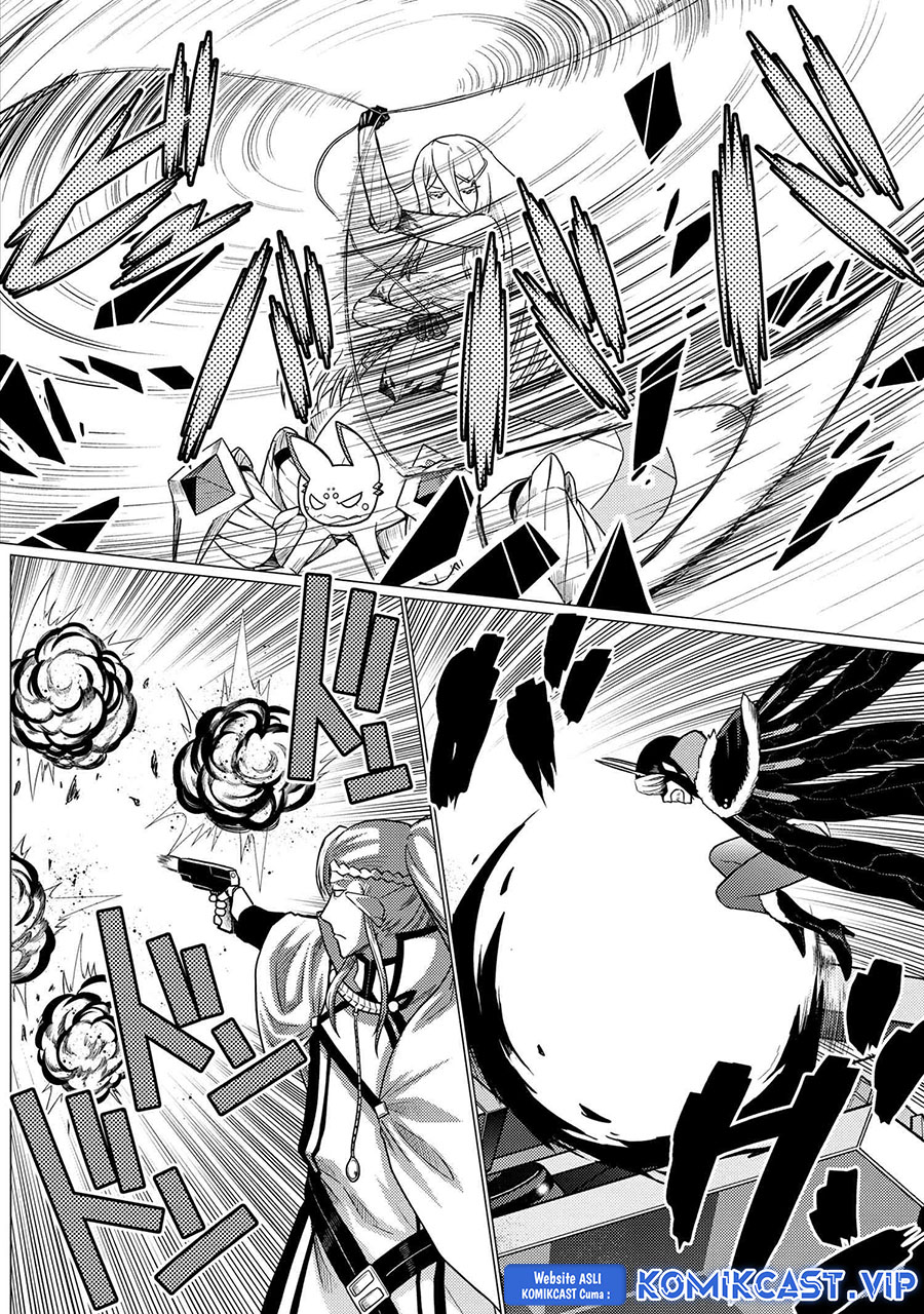 Kumo desu ga, Nani Ka?